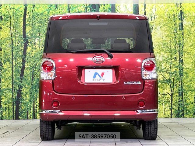 Daihatsu MOVE CANBUS 2017-11 8660411-14