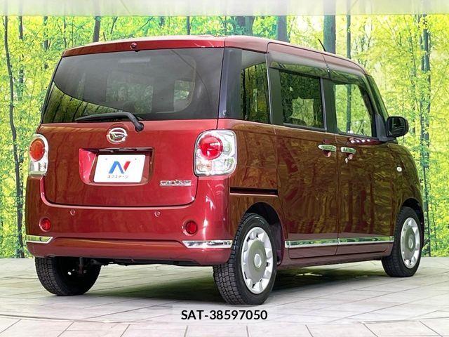 Daihatsu MOVE CANBUS 2017-11 8660411-16