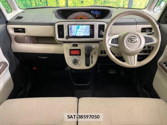 Daihatsu MOVE CANBUS 2017-11 8660411-1