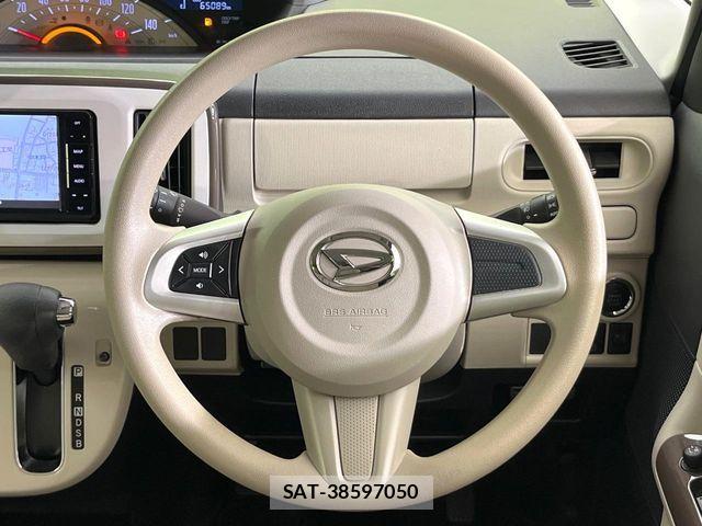 Daihatsu MOVE CANBUS 2017-11 8660411-7