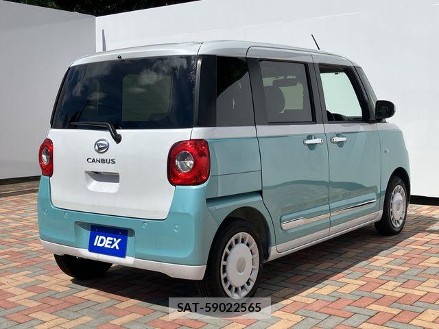 Daihatsu MOVE CANBUS 2025-10 8666569-2