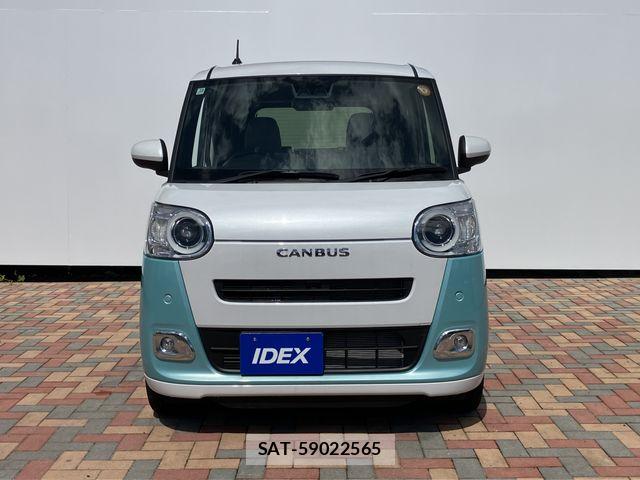 Daihatsu MOVE CANBUS 2025-10 8666569-3