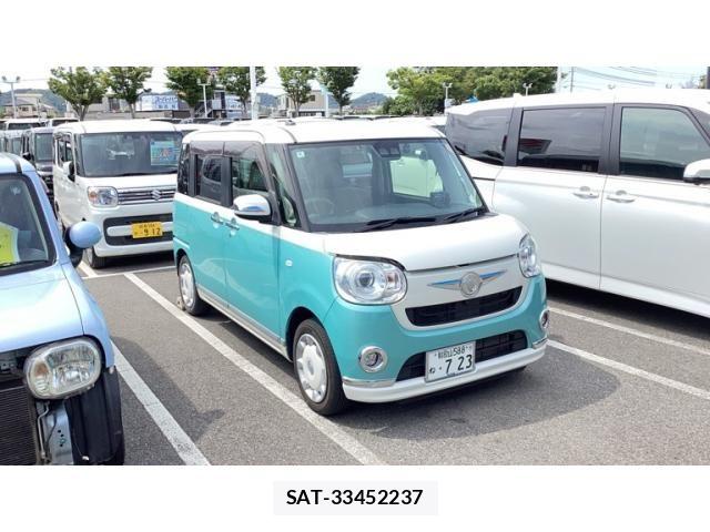 Daihatsu MOVE CANBUS 2020-04 8660408-0