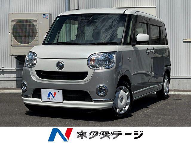 Daihatsu MOVE CANBUS 2019-12 8666568-0