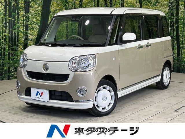 Daihatsu MOVE CANBUS 2019-05 8666570-0