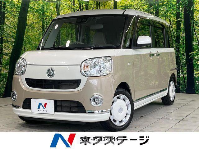 Daihatsu MOVE CANBUS 2019-09 8666566-0
