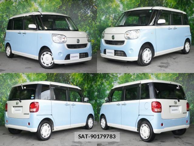 Daihatsu MOVE CANBUS 2017-07 8660412-1