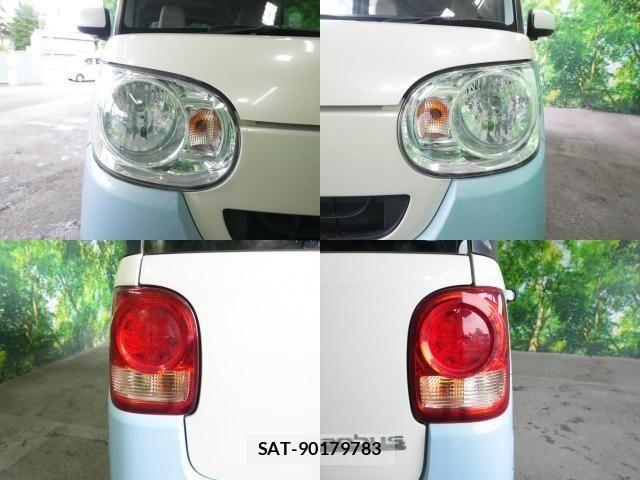 Daihatsu MOVE CANBUS 2017-07 8660412-3