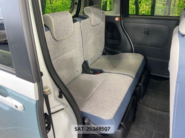 Daihatsu MOVE CANBUS 2023-08 8660406-9