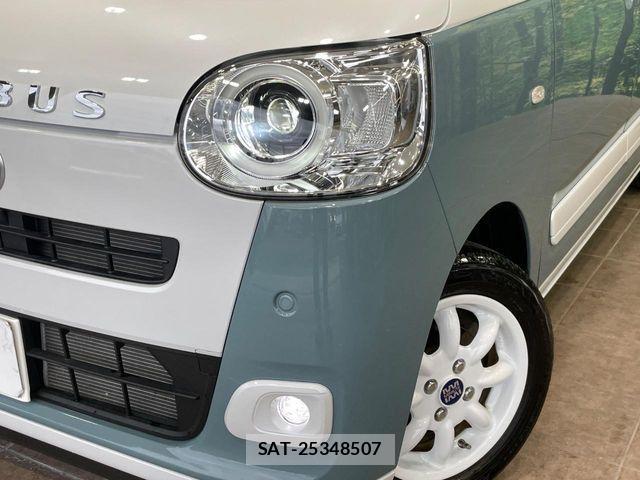 Daihatsu MOVE CANBUS 2023-08 8660406-11