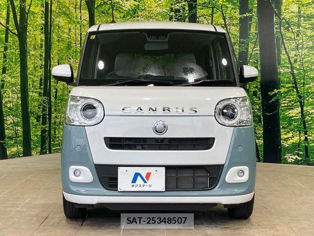 Daihatsu MOVE CANBUS 2023-08 8660406-13
