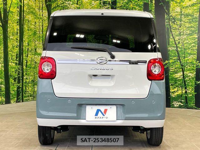 Daihatsu MOVE CANBUS 2023-08 8660406-14