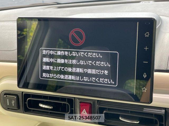 Daihatsu MOVE CANBUS 2023-08 8660406-2