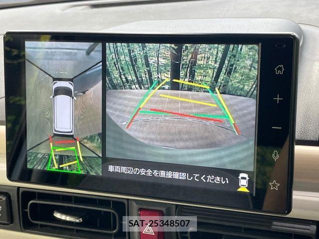Daihatsu MOVE CANBUS 2023-08 8660406-3