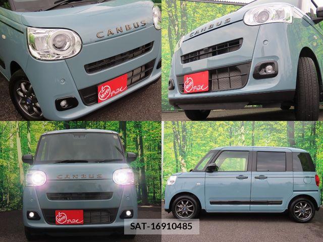 Daihatsu MOVE CANBUS 2023-11 8660409-3