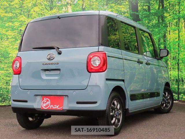 Daihatsu MOVE CANBUS 2023-11 8660409-6