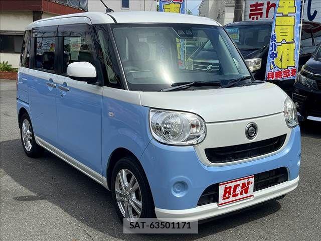 Daihatsu MOVE CANBUS 2018-01 8660410-1