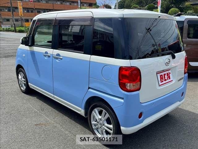 Daihatsu MOVE CANBUS 2018-01 8660410-4