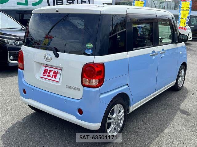 Daihatsu MOVE CANBUS 2018-01 8660410-5