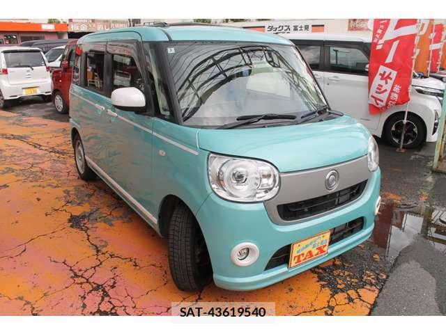 Daihatsu MOVE CANBUS 2020-01 8660413-0
