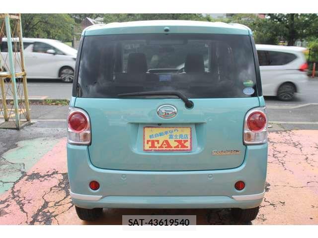 Daihatsu MOVE CANBUS 2020-01 8660413-13