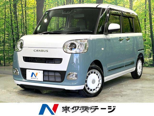 Daihatsu MOVE CANBUS 2025-02 8686020-0