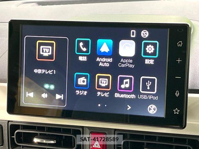 Daihatsu MOVE CANBUS 2025-02 8686020-2