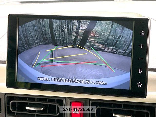 Daihatsu MOVE CANBUS 2025-02 8686020-3