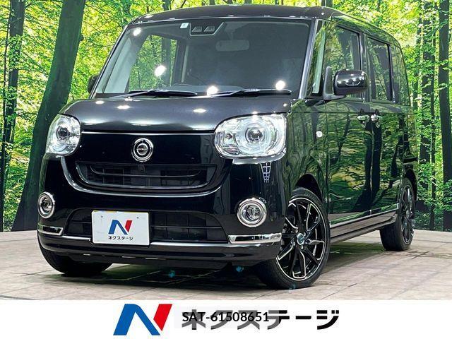 Daihatsu MOVE CANBUS 2018-06 8686024-0