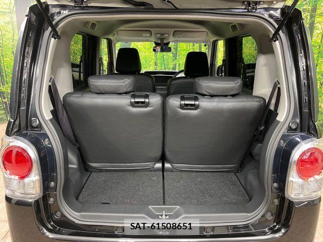 Daihatsu MOVE CANBUS 2018-06 8686024-9
