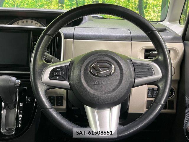 Daihatsu MOVE CANBUS 2018-06 8686024-10