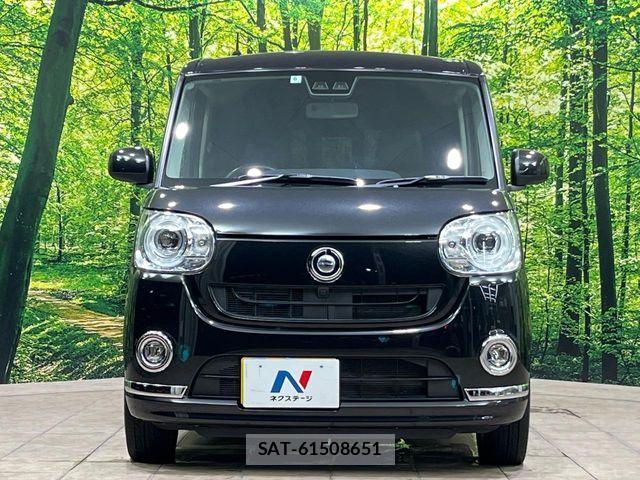 Daihatsu MOVE CANBUS 2018-06 8686024-13