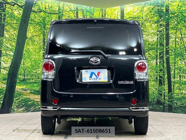 Daihatsu MOVE CANBUS 2018-06 8686024-15