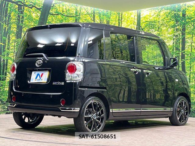 Daihatsu MOVE CANBUS 2018-06 8686024-16