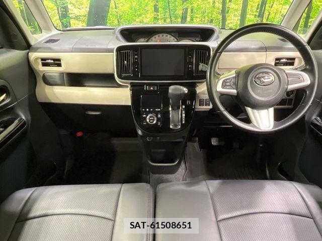 Daihatsu MOVE CANBUS 2018-06 8686024-1