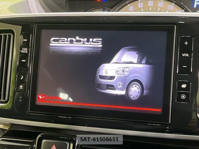 Daihatsu MOVE CANBUS 2018-06 8686024-2