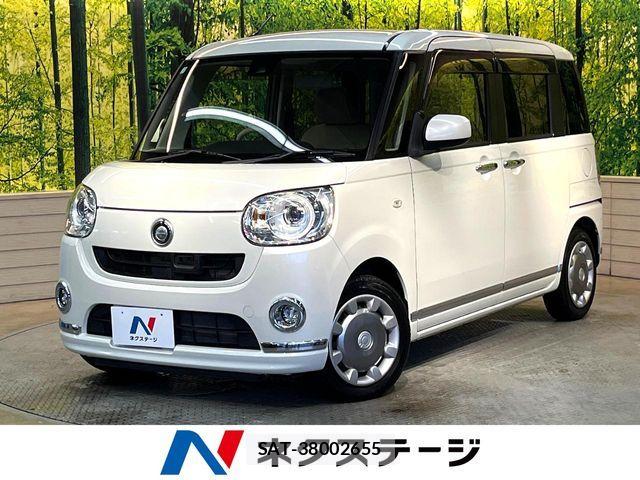 Daihatsu MOVE CANBUS 2017-01 8686032-0