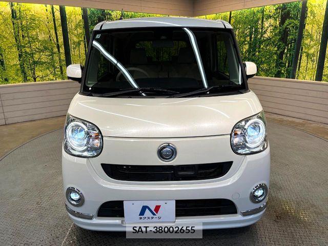Daihatsu MOVE CANBUS 2017-01 8686032-13