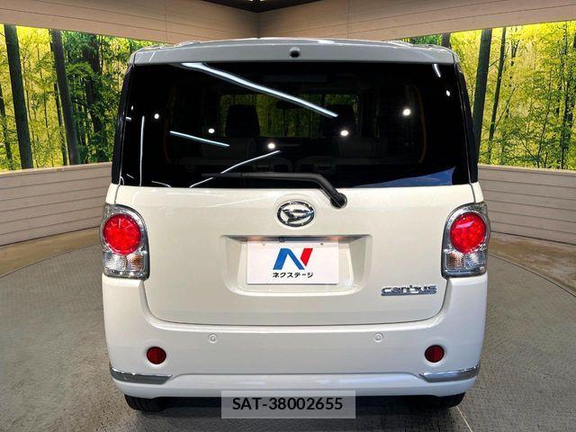 Daihatsu MOVE CANBUS 2017-01 8686032-16