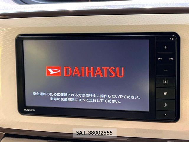 Daihatsu MOVE CANBUS 2017-01 8686032-3
