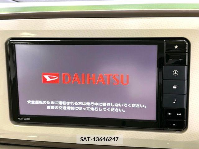 Daihatsu MOVE CANBUS 2020-01 8686025-5