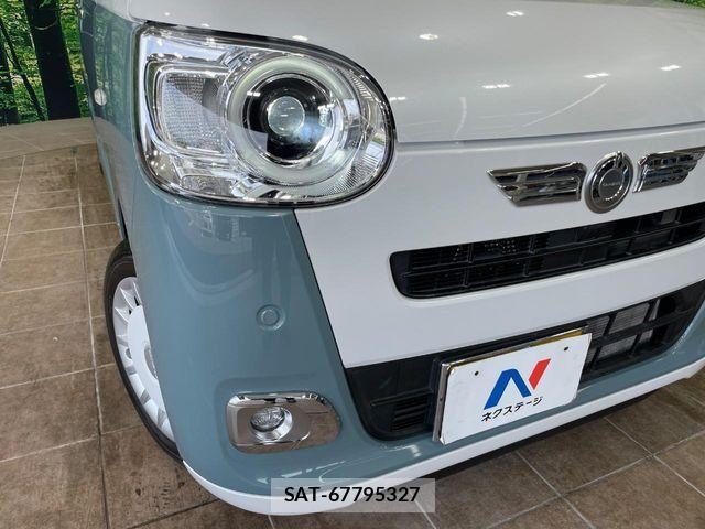Daihatsu MOVE CANBUS 2022-08 8686018-11