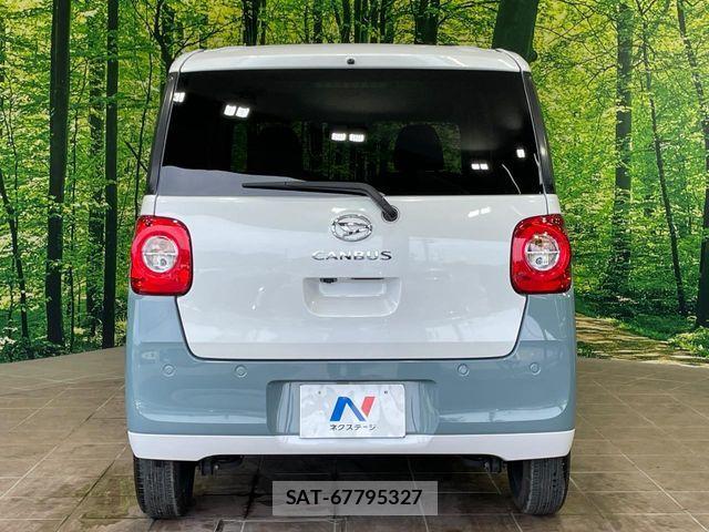 Daihatsu MOVE CANBUS 2022-08 8686018-14