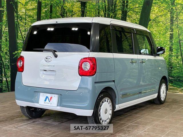 Daihatsu MOVE CANBUS 2022-08 8686018-16