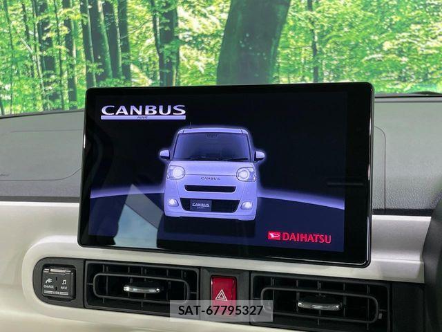 Daihatsu MOVE CANBUS 2022-08 8686018-2