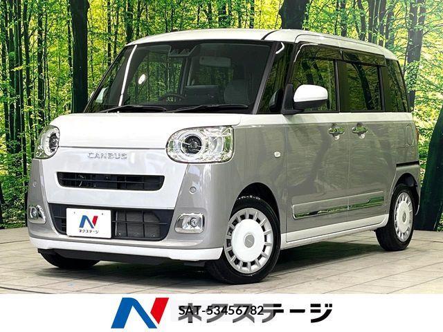 Daihatsu MOVE CANBUS 2022-10 8686017-0
