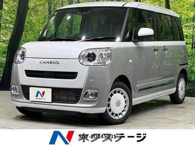 Daihatsu MOVE CANBUS 2025-08 8686019-0
