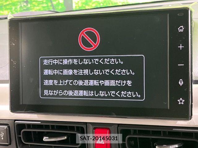 Daihatsu MOVE CANBUS 2025-08 8686019-2