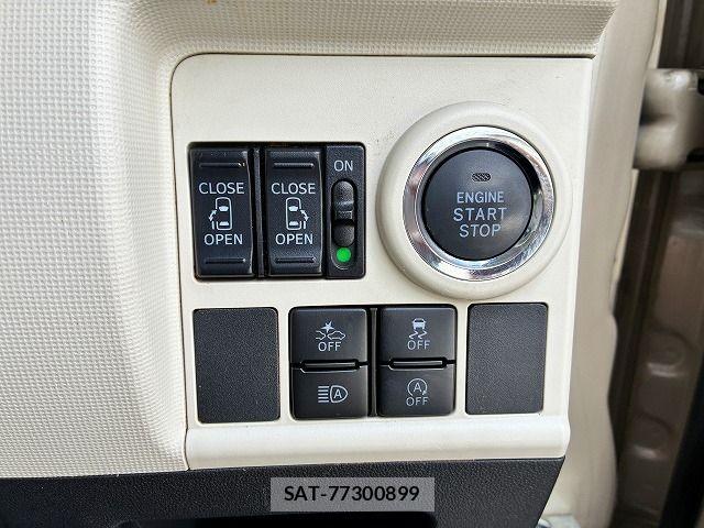 Daihatsu MOVE CANBUS 2020-03 8686033-11
