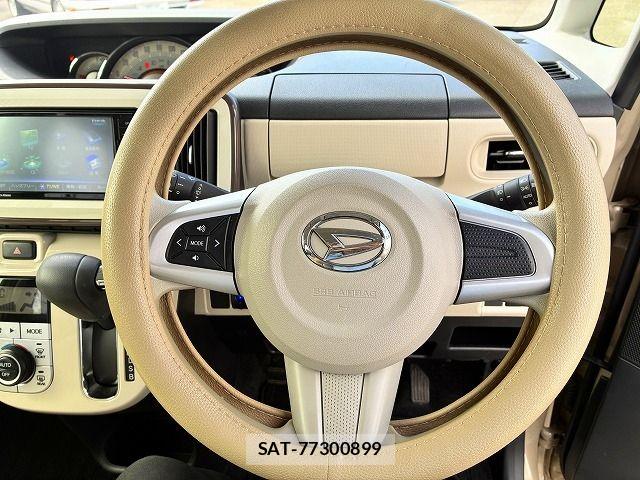 Daihatsu MOVE CANBUS 2020-03 8686033-12